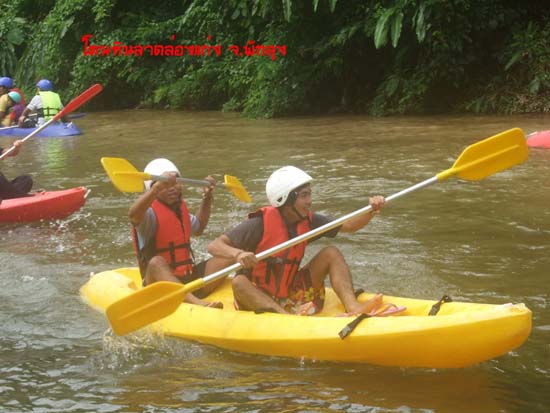 กิจกรรมพายเรือคายัค ณ โตนหินลาด จังหวัดพัทลุง ภาพที่ 17