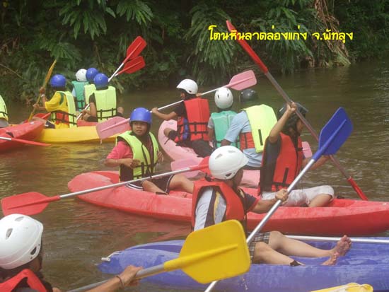 กิจกรรมพายเรือคายัค ณ โตนหินลาด จังหวัดพัทลุง ภาพที่ 18