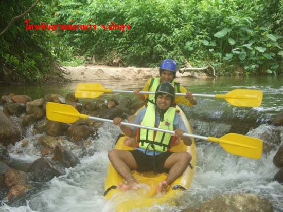 กิจกรรมพายเรือคายัค ณ โตนหินลาด จังหวัดพัทลุง ภาพที่ 19