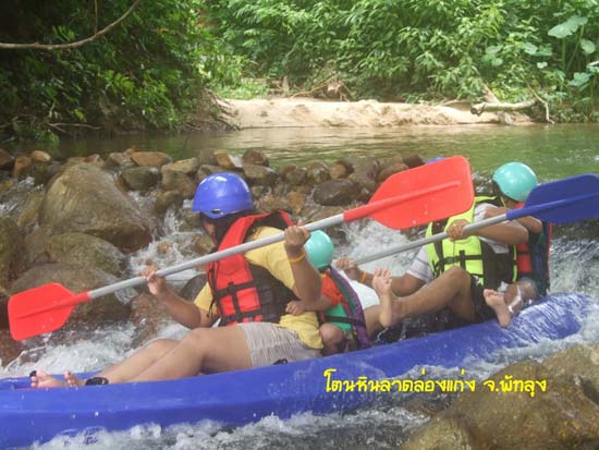กิจกรรมพายเรือคายัค ณ โตนหินลาด จังหวัดพัทลุง ภาพที่ 21