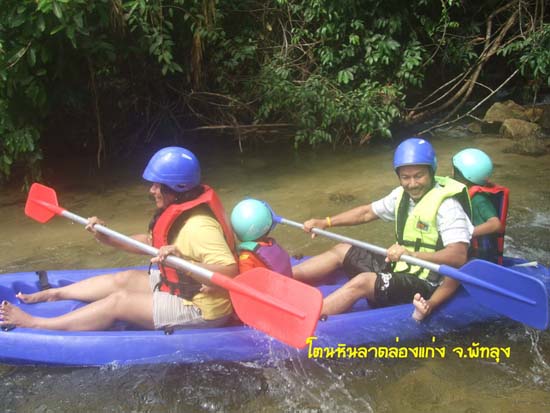 กิจกรรมพายเรือคายัค ณ โตนหินลาด จังหวัดพัทลุง ภาพที่ 22