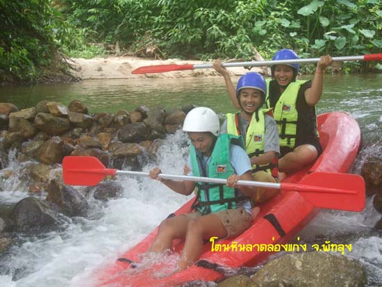 กิจกรรมพายเรือคายัค ณ โตนหินลาด จังหวัดพัทลุง ภาพที่ 24