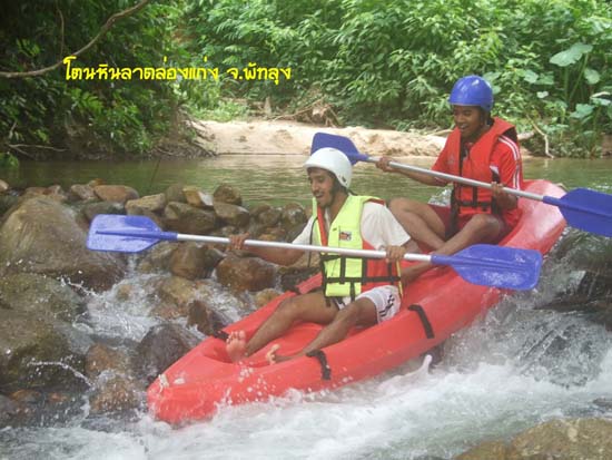 กิจกรรมพายเรือคายัค ณ โตนหินลาด จังหวัดพัทลุง ภาพที่ 25