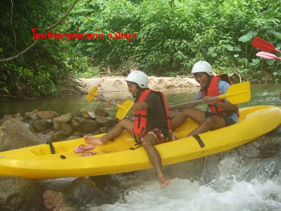 กิจกรรมพายเรือคายัค ณ โตนหินลาด จังหวัดพัทลุง ภาพที่ 26