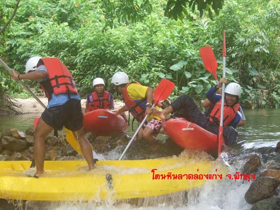กิจกรรมพายเรือคายัค ณ โตนหินลาด จังหวัดพัทลุง ภาพที่ 27