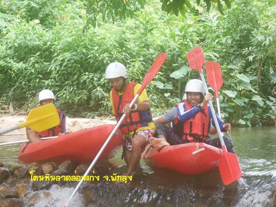 กิจกรรมพายเรือคายัค ณ โตนหินลาด จังหวัดพัทลุง ภาพที่ 28