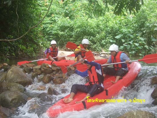 กิจกรรมพายเรือคายัค ณ โตนหินลาด จังหวัดพัทลุง ภาพที่ 29
