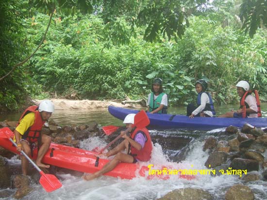 กิจกรรมพายเรือคายัค ณ โตนหินลาด จังหวัดพัทลุง ภาพที่ 31