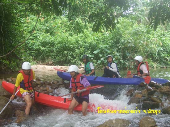 กิจกรรมพายเรือคายัค ณ โตนหินลาด จังหวัดพัทลุง ภาพที่ 32