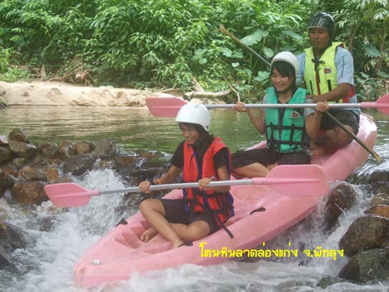 กิจกรรมพายเรือคายัค ณ โตนหินลาด จังหวัดพัทลุง ภาพที่ 33