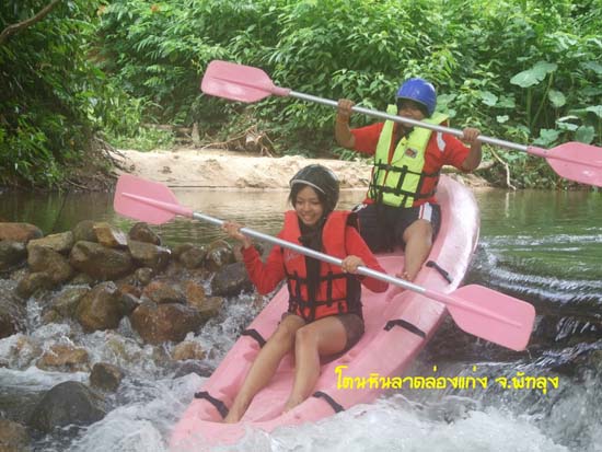 กิจกรรมพายเรือคายัค ณ โตนหินลาด จังหวัดพัทลุง ภาพที่ 35