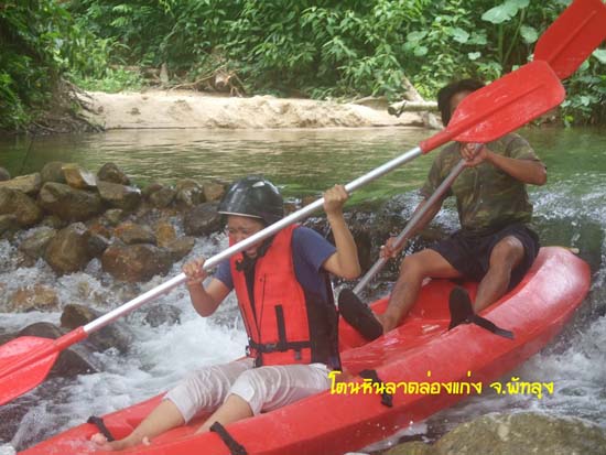 กิจกรรมพายเรือคายัค ณ โตนหินลาด จังหวัดพัทลุง ภาพที่ 36