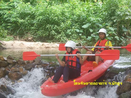 กิจกรรมพายเรือคายัค ณ โตนหินลาด จังหวัดพัทลุง ภาพที่ 37