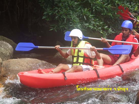 กิจกรรมพายเรือคายัค ณ โตนหินลาด จังหวัดพัทลุง ภาพที่ 40