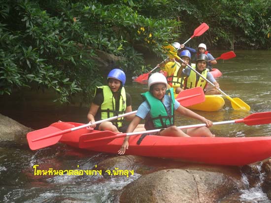 กิจกรรมพายเรือคายัค ณ โตนหินลาด จังหวัดพัทลุง ภาพที่ 41
