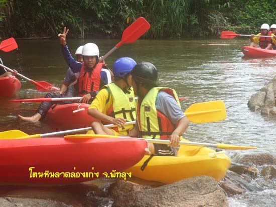 กิจกรรมพายเรือคายัค ณ โตนหินลาด จังหวัดพัทลุง ภาพที่ 42