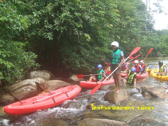 กิจกรรมพายเรือคายัค ณ โตนหินลาด จังหวัดพัทลุง ภาพที่ 43