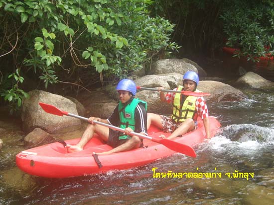 กิจกรรมพายเรือคายัค ณ โตนหินลาด จังหวัดพัทลุง ภาพที่ 44
