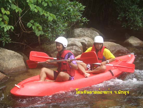 กิจกรรมพายเรือคายัค ณ โตนหินลาด จังหวัดพัทลุง ภาพที่ 45