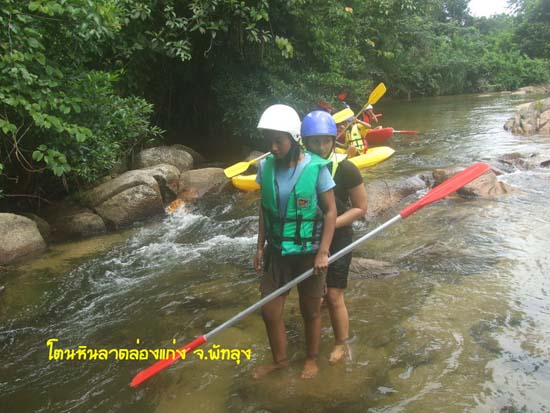 กิจกรรมพายเรือคายัค ณ โตนหินลาด จังหวัดพัทลุง ภาพที่ 47