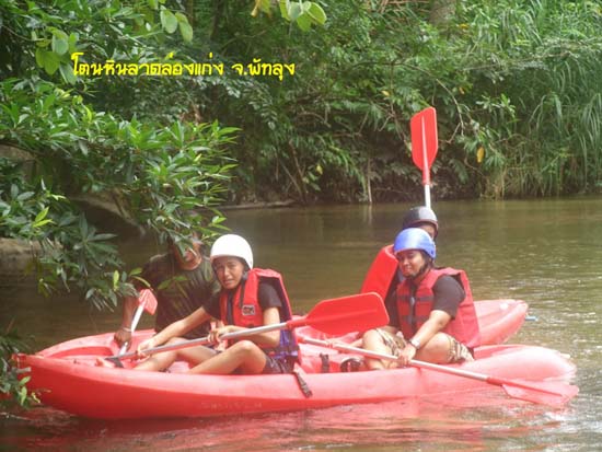 กิจกรรมพายเรือคายัค ณ โตนหินลาด จังหวัดพัทลุง ภาพที่ 49