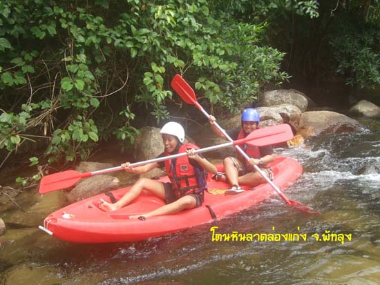 กิจกรรมพายเรือคายัค ณ โตนหินลาด จังหวัดพัทลุง ภาพที่ 50
