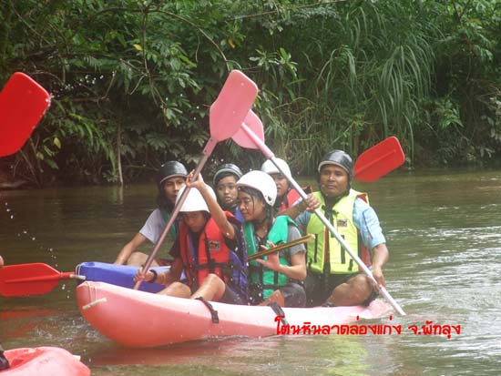 กิจกรรมพายเรือคายัค ณ โตนหินลาด จังหวัดพัทลุง ภาพที่ 52