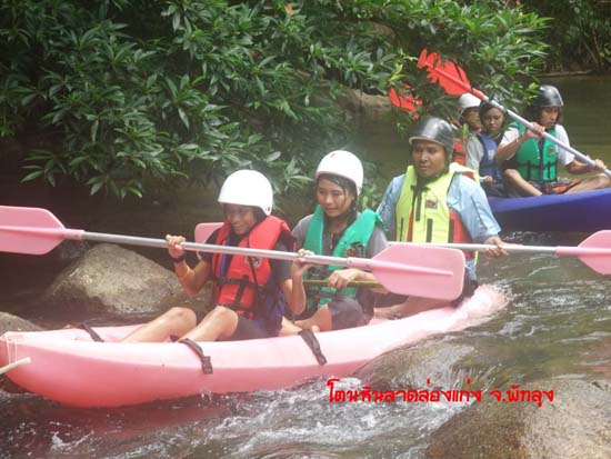 กิจกรรมพายเรือคายัค ณ โตนหินลาด จังหวัดพัทลุง ภาพที่ 54