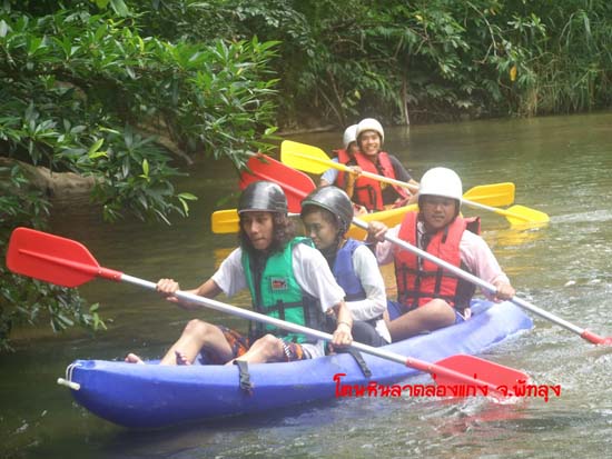กิจกรรมพายเรือคายัค ณ โตนหินลาด จังหวัดพัทลุง ภาพที่ 56