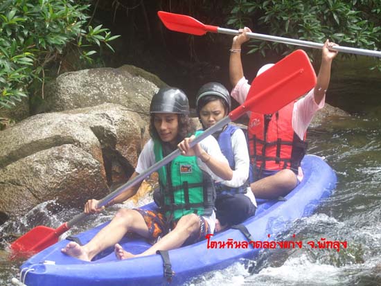 กิจกรรมพายเรือคายัค ณ โตนหินลาด จังหวัดพัทลุง ภาพที่ 57