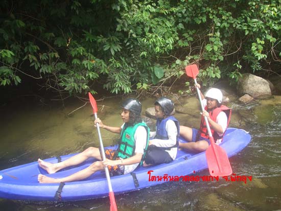 กิจกรรมพายเรือคายัค ณ โตนหินลาด จังหวัดพัทลุง ภาพที่ 58