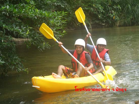 กิจกรรมพายเรือคายัค ณ โตนหินลาด จังหวัดพัทลุง ภาพที่ 59