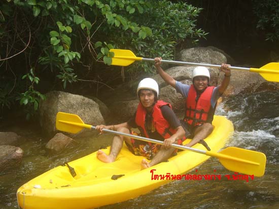 กิจกรรมพายเรือคายัค ณ โตนหินลาด จังหวัดพัทลุง ภาพที่ 60
