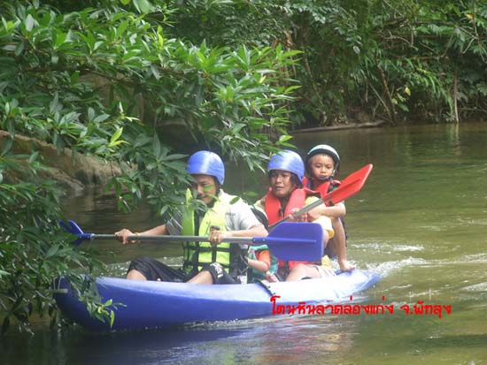 กิจกรรมพายเรือคายัค ณ โตนหินลาด จังหวัดพัทลุง ภาพที่ 61