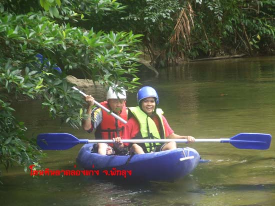 กิจกรรมพายเรือคายัค ณ โตนหินลาด จังหวัดพัทลุง ภาพที่ 64