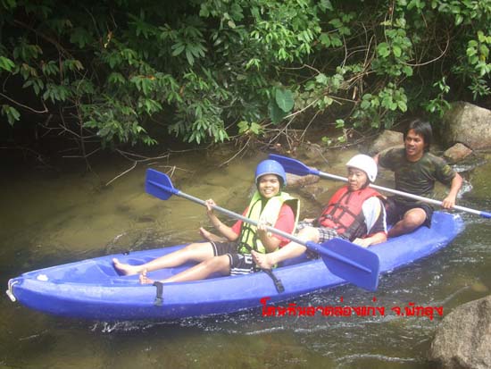 กิจกรรมพายเรือคายัค ณ โตนหินลาด จังหวัดพัทลุง ภาพที่ 66