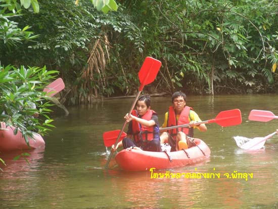 กิจกรรมพายเรือคายัค ณ โตนหินลาด จังหวัดพัทลุง ภาพที่ 67