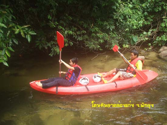 กิจกรรมพายเรือคายัค ณ โตนหินลาด จังหวัดพัทลุง ภาพที่ 70