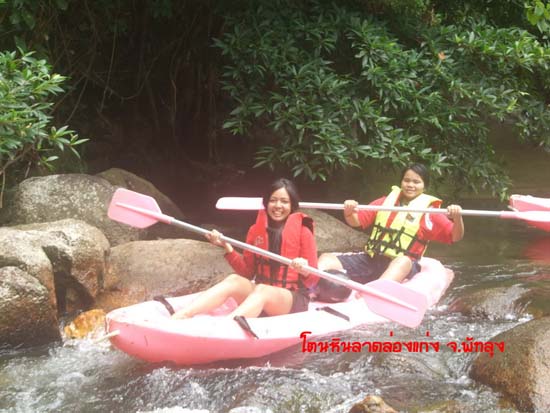 กิจกรรมพายเรือคายัค ณ โตนหินลาด จังหวัดพัทลุง ภาพที่ 72