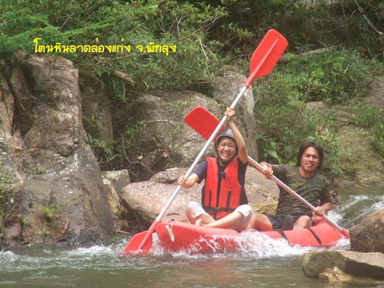 กิจกรรมพายเรือคายัค ณ โตนหินลาด จังหวัดพัทลุง ภาพที่ 74