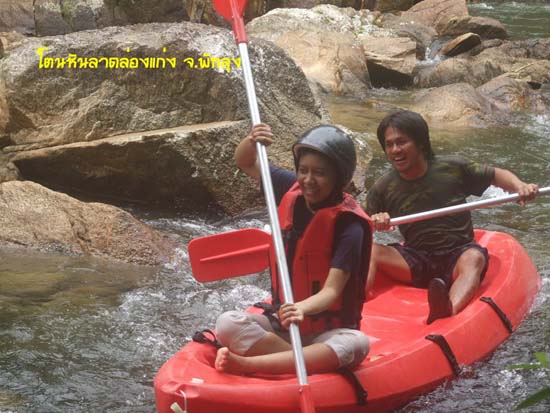 กิจกรรมพายเรือคายัค ณ โตนหินลาด จังหวัดพัทลุง ภาพที่ 76
