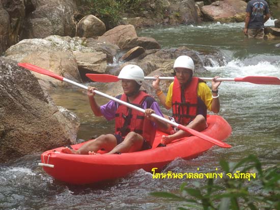 กิจกรรมพายเรือคายัค ณ โตนหินลาด จังหวัดพัทลุง ภาพที่ 79