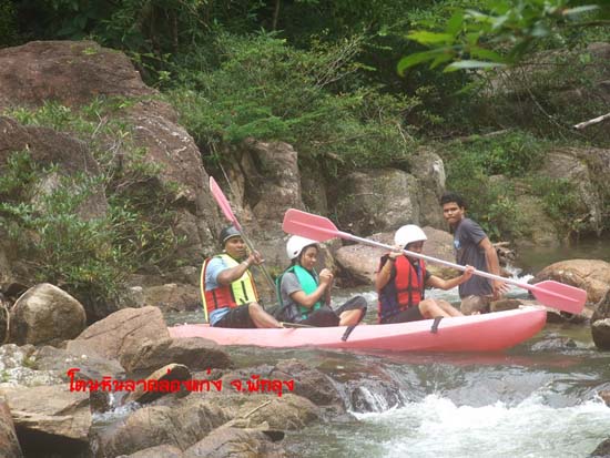 กิจกรรมพายเรือคายัค ณ โตนหินลาด จังหวัดพัทลุง ภาพที่ 80
