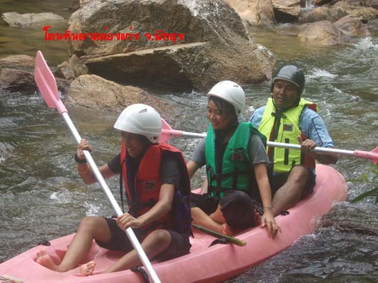 กิจกรรมพายเรือคายัค ณ โตนหินลาด จังหวัดพัทลุง ภาพที่ 82