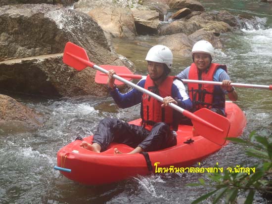 กิจกรรมพายเรือคายัค ณ โตนหินลาด จังหวัดพัทลุง ภาพที่ 83