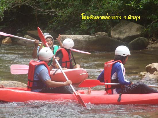 กิจกรรมพายเรือคายัค ณ โตนหินลาด จังหวัดพัทลุง ภาพที่ 85
