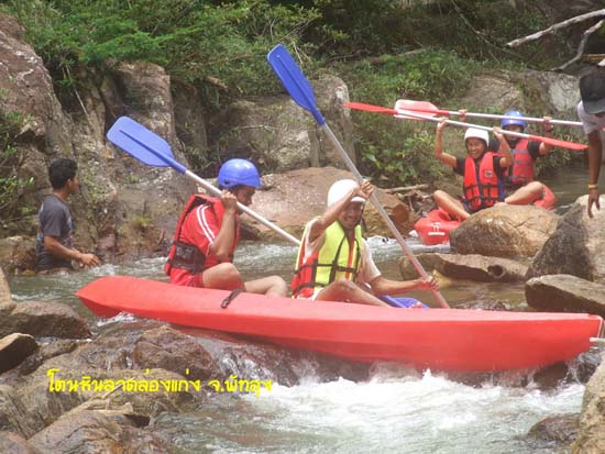 กิจกรรมพายเรือคายัค ณ โตนหินลาด จังหวัดพัทลุง ภาพที่ 87