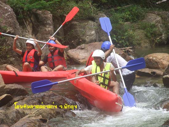 กิจกรรมพายเรือคายัค ณ โตนหินลาด จังหวัดพัทลุง ภาพที่ 88