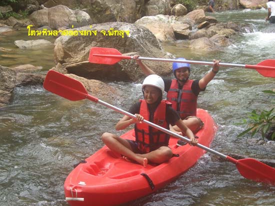 กิจกรรมพายเรือคายัค ณ โตนหินลาด จังหวัดพัทลุง ภาพที่ 92