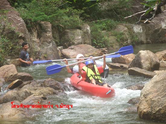 กิจกรรมพายเรือคายัค ณ โตนหินลาด จังหวัดพัทลุง ภาพที่ 95